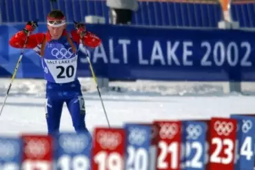 Biatlon program 2023/24