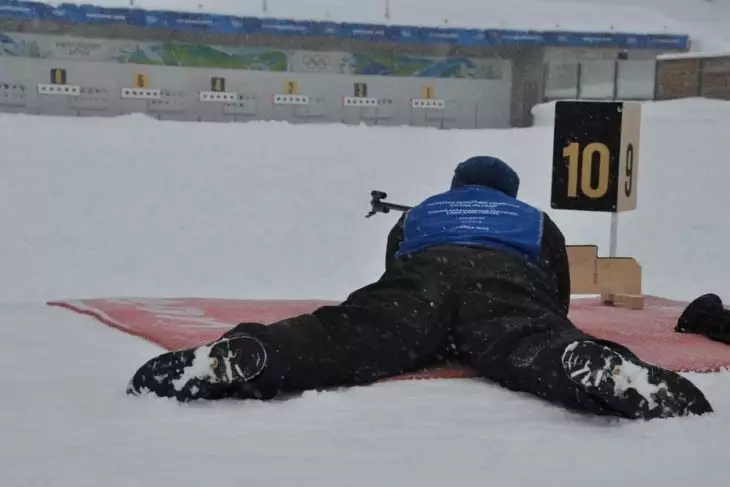 Svetový pohár biatlon kurzy